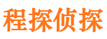 莱山捉小三公司